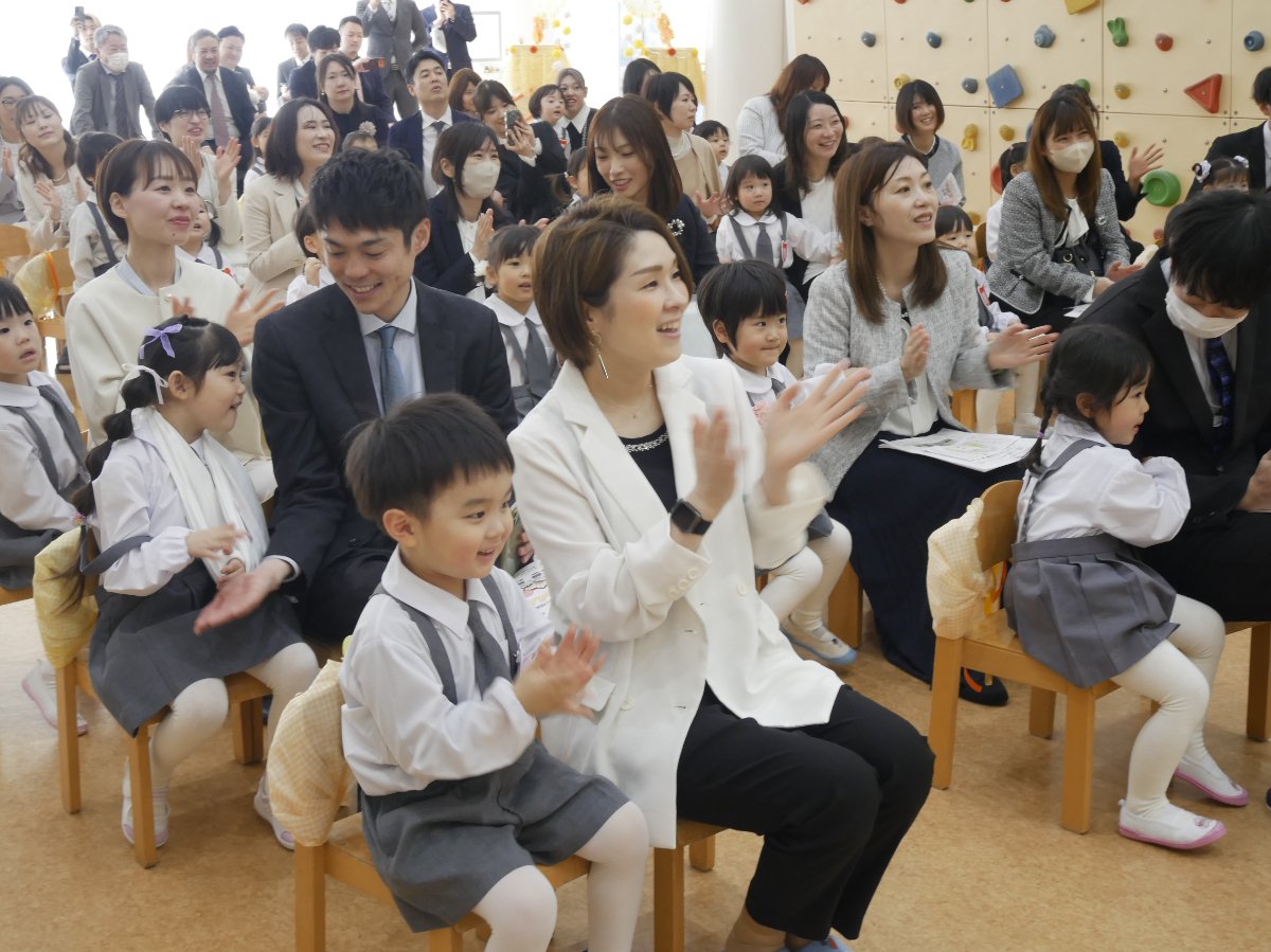 入園式～２０２６～
