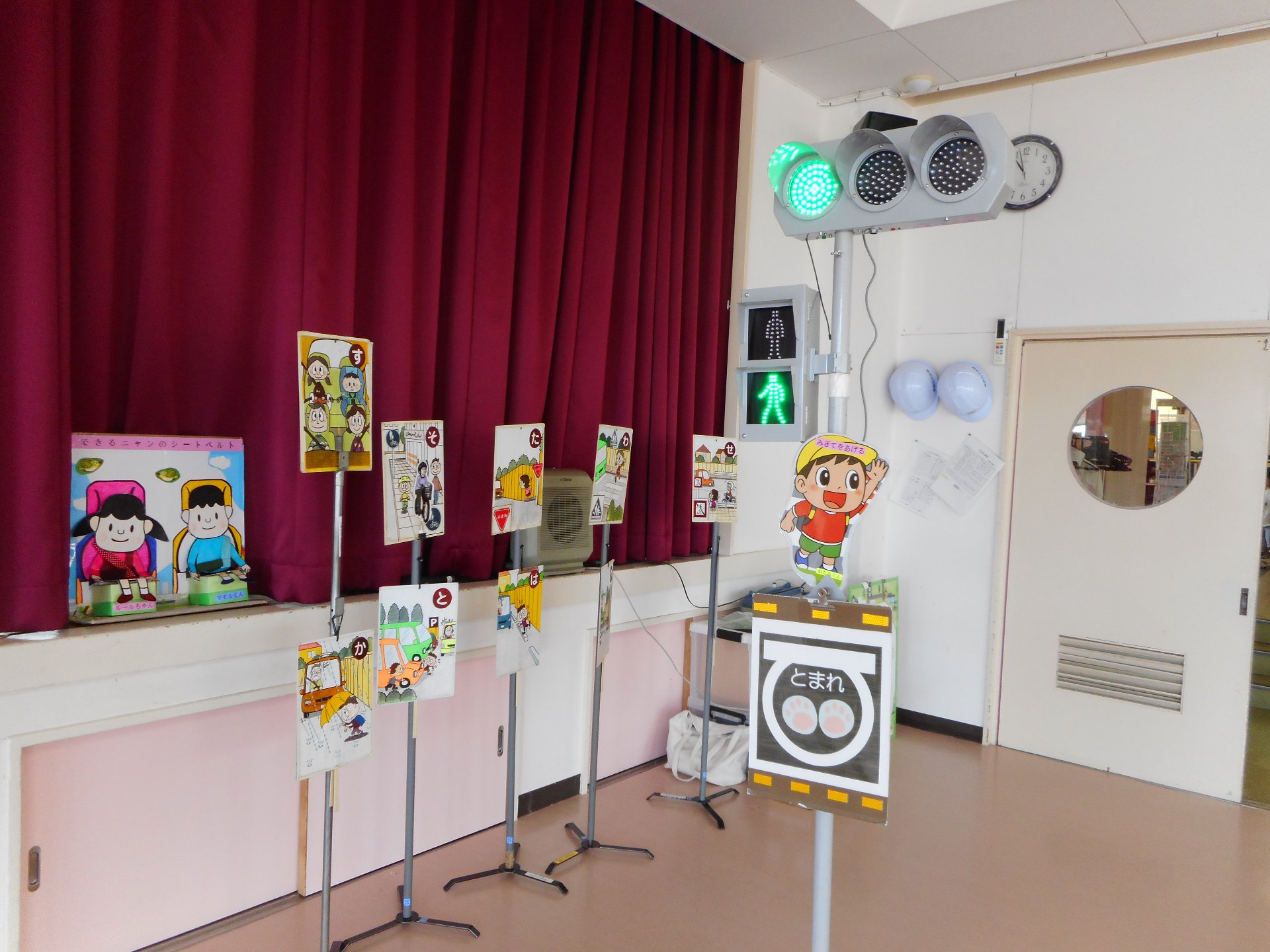 りんご組★交通安全教室
