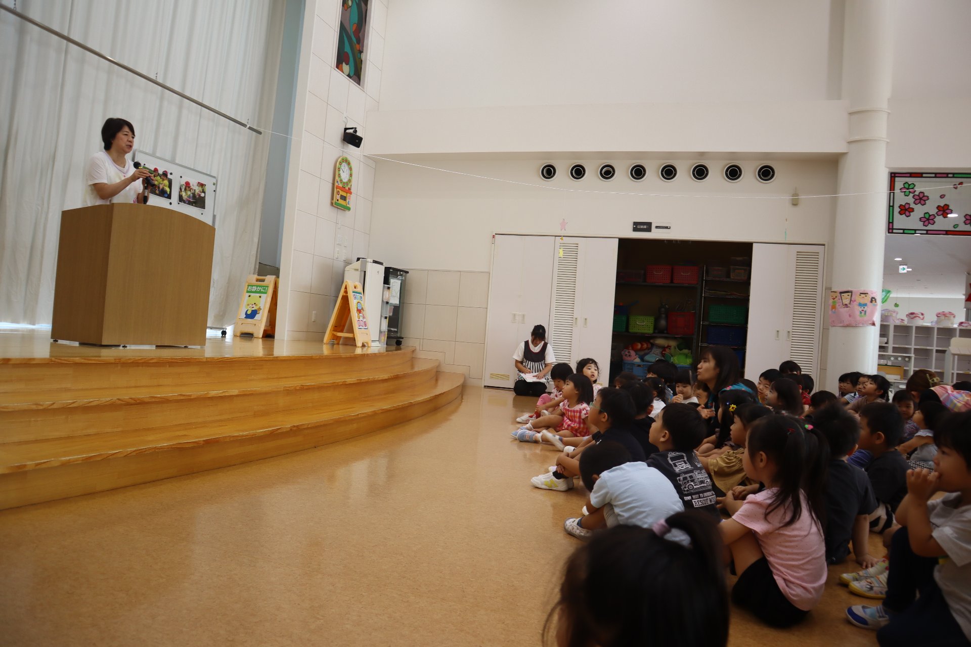 第２学期始業式★