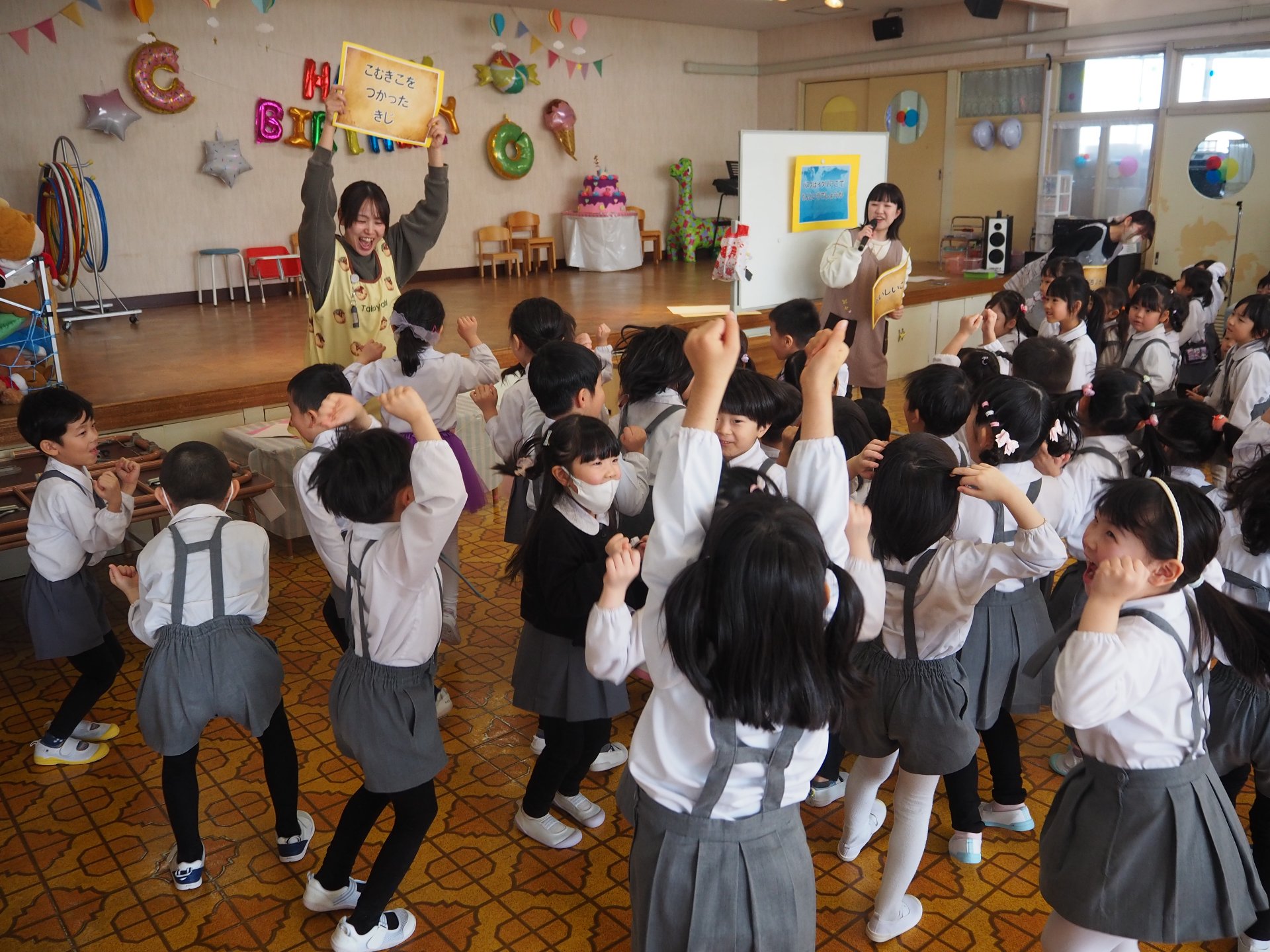 ☆ワールド誕生会☆