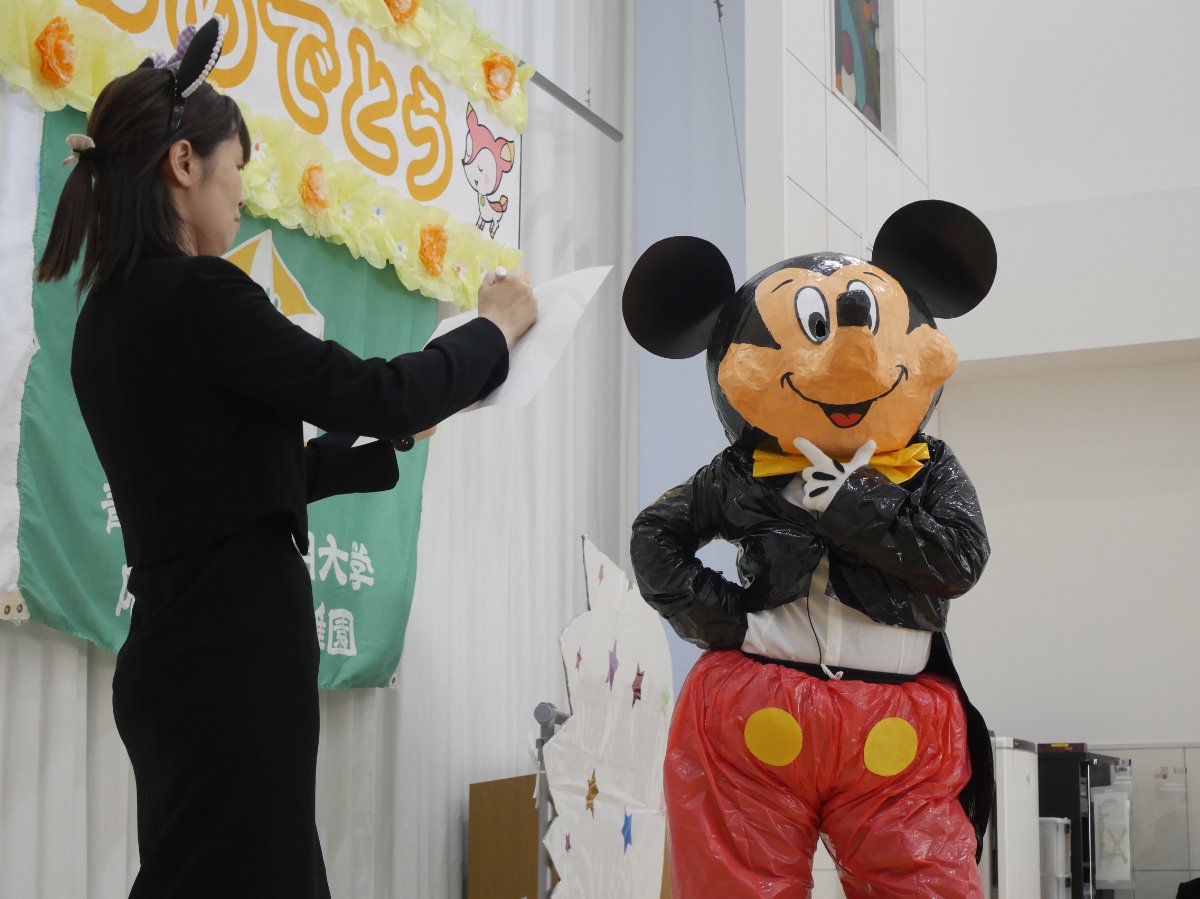 入園式～２０２６～