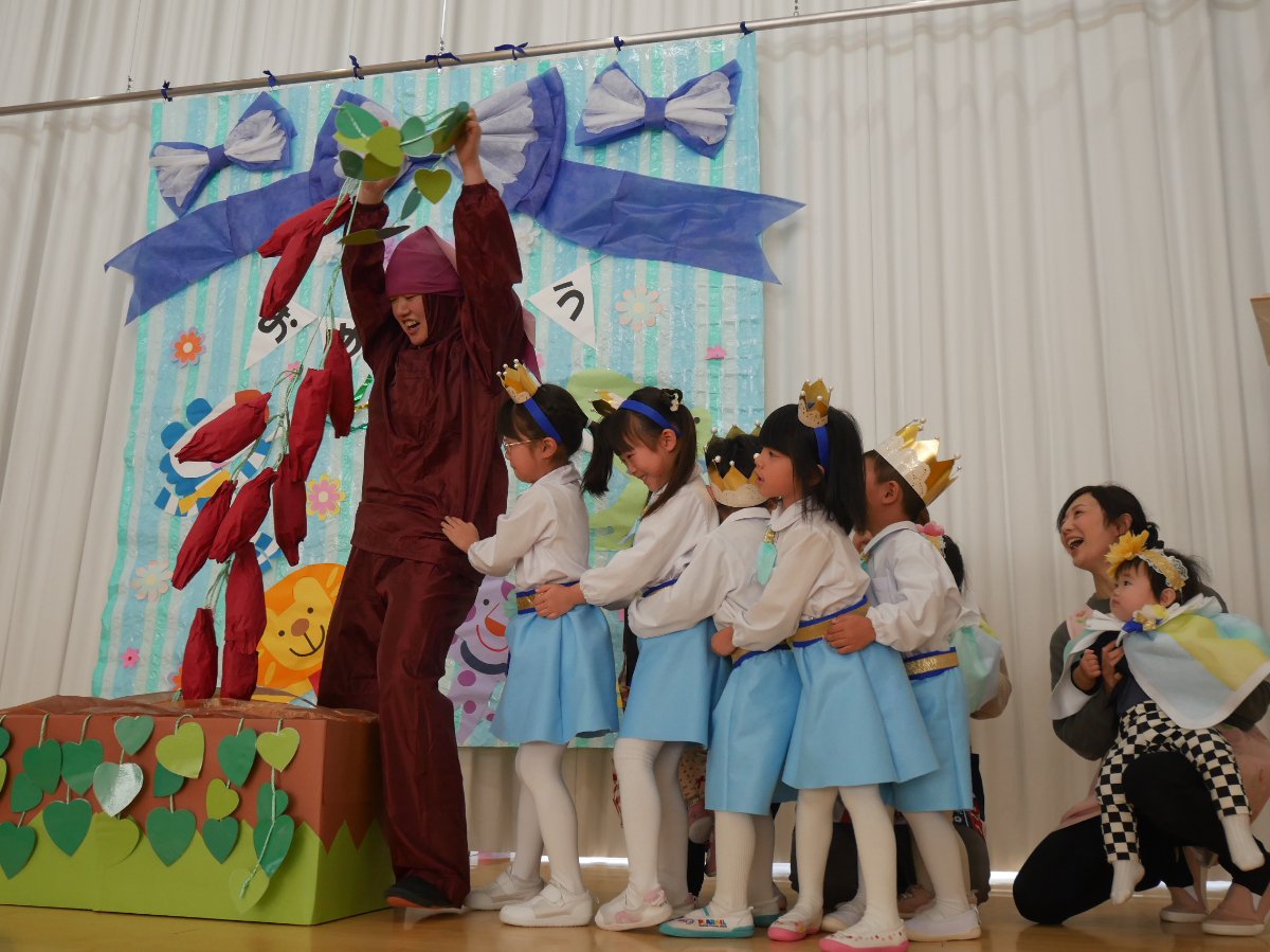 11月誕生会