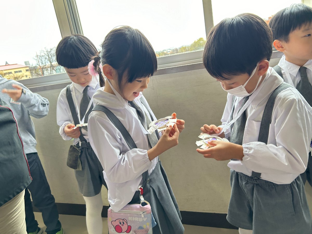 架け橋プログラム〜ようこそ秋のテーマパークへ・秋の横小ランドへ~