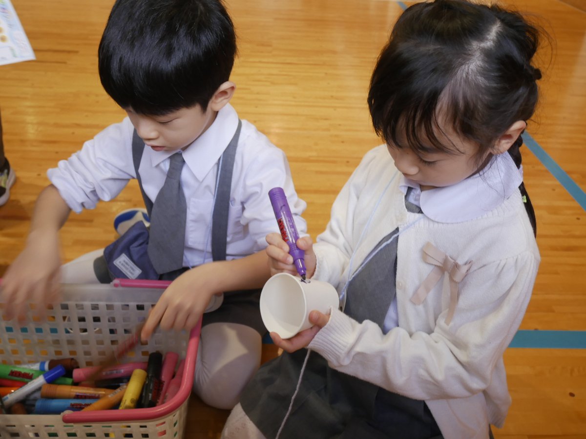 幼保小連携架け橋プログラム～ようこそ　秋の横小ランドへ～