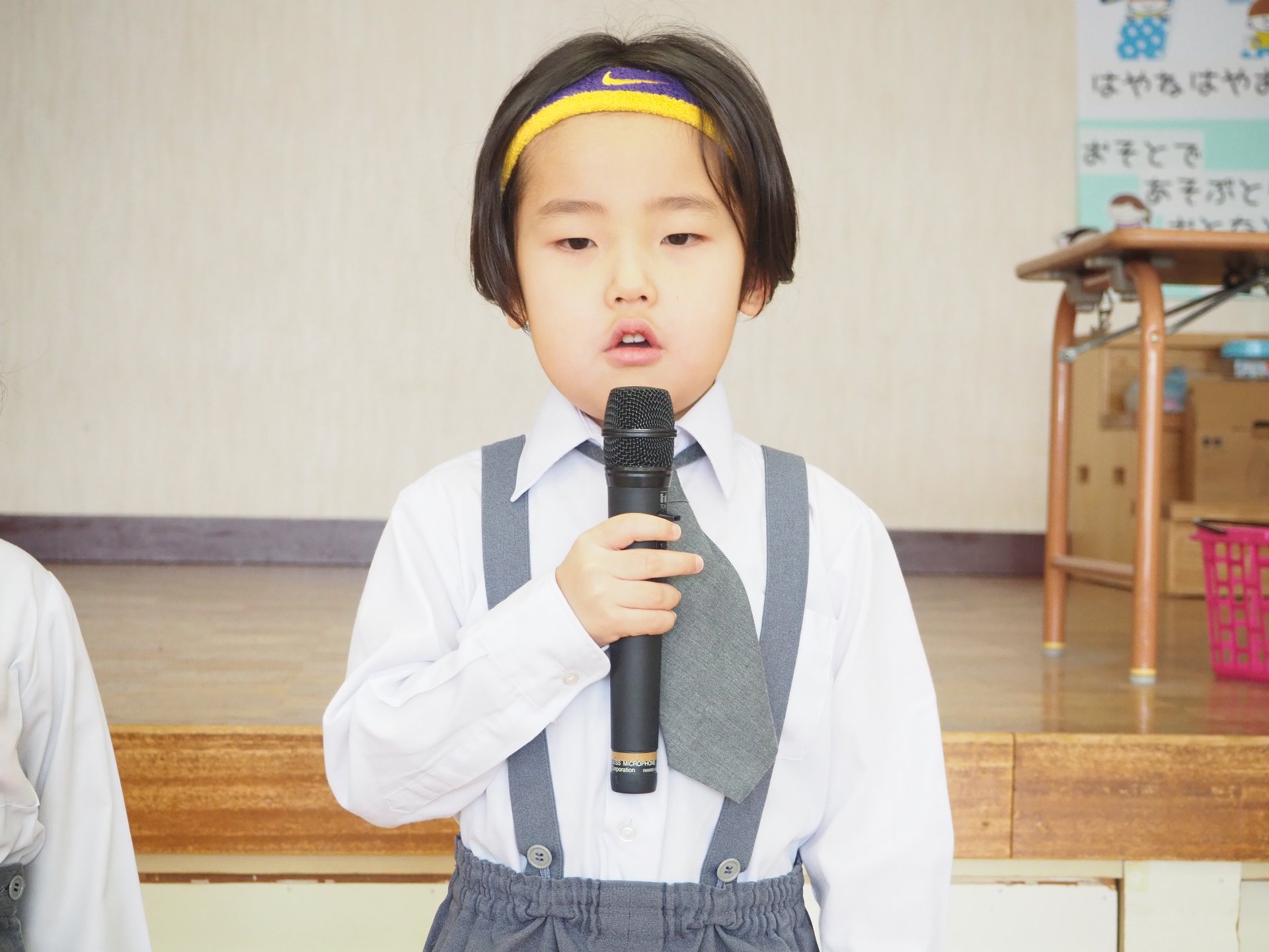 第三学期始業式