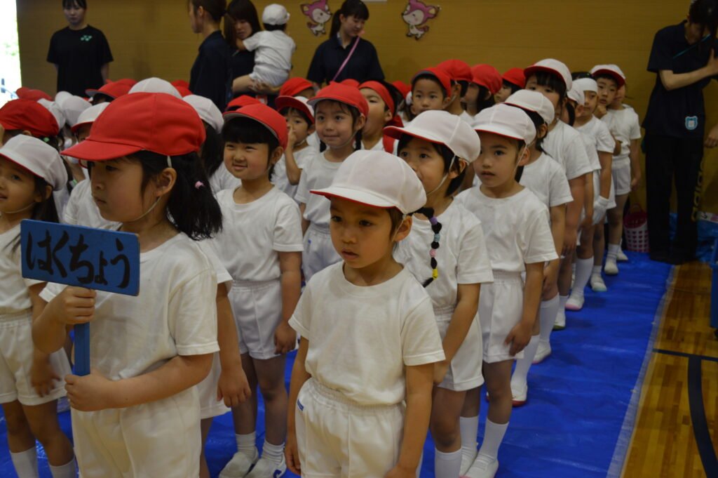 2023第三幼稚園運動会
