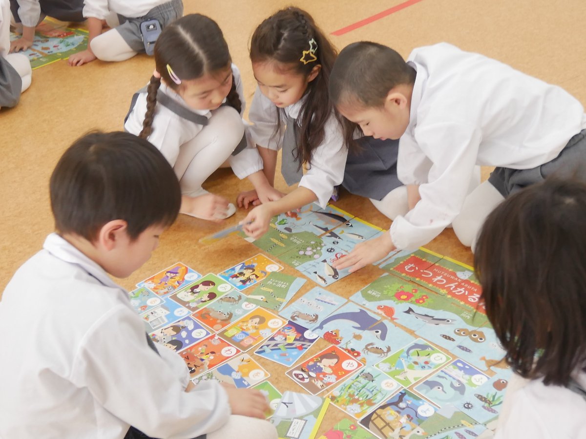 むつわんかるたで楽しく学ぶ★環境出前プログラム