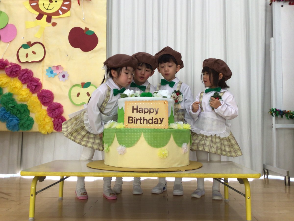 １２月誕生会★