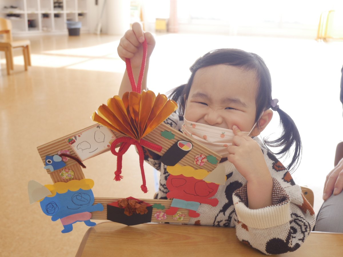 ★親子であそぼう★五角形リースを作って心の鬼をやっつけよう！！