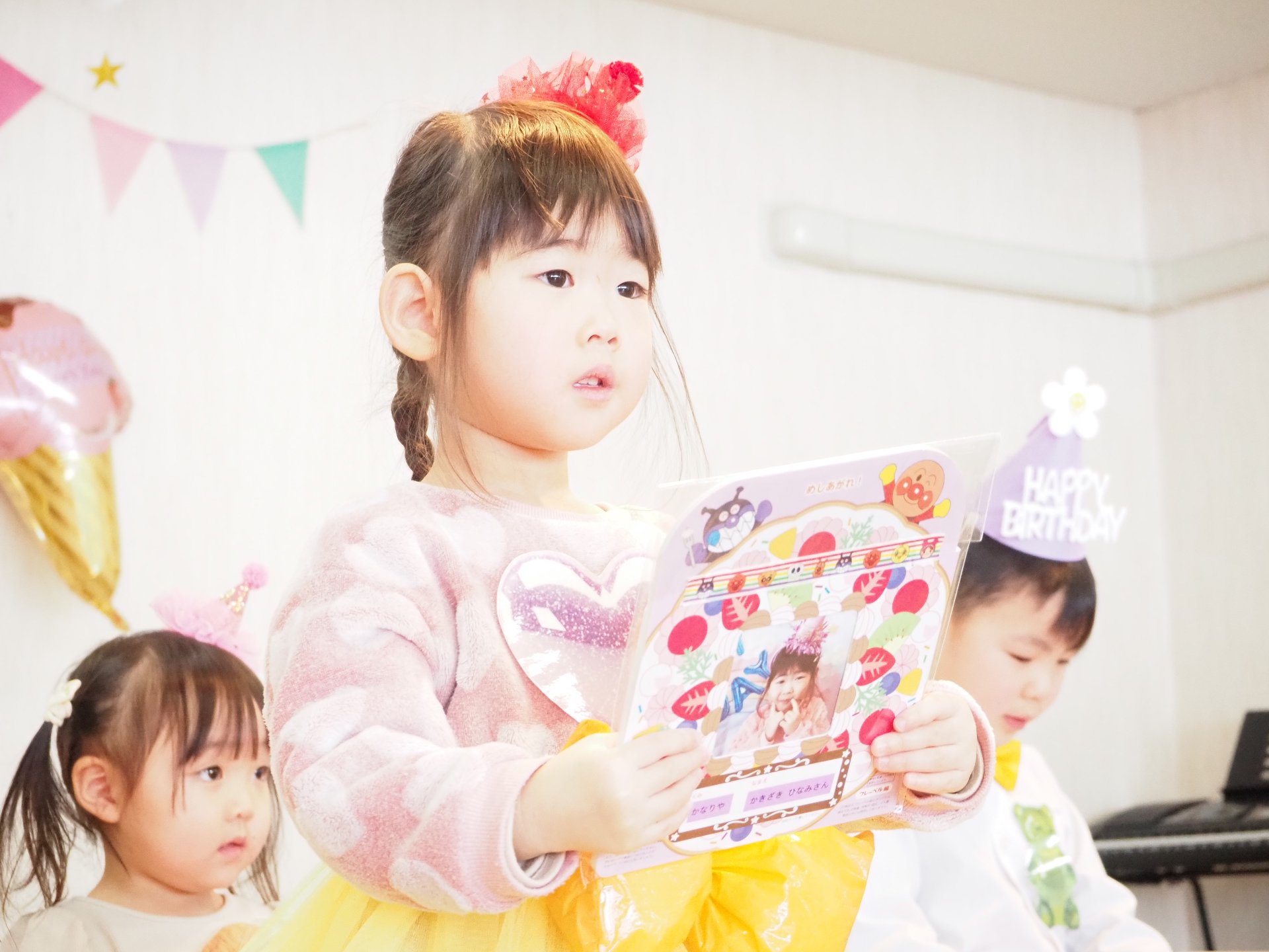 ☆干支誕生会☆