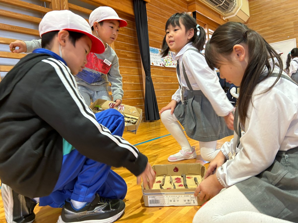 架け橋プログラム〜ようこそ秋のテーマパークへ・秋の横小ランドへ~
