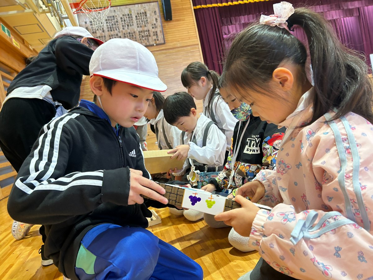 架け橋プログラム〜ようこそ秋のテーマパークへ・秋の横小ランドへ~