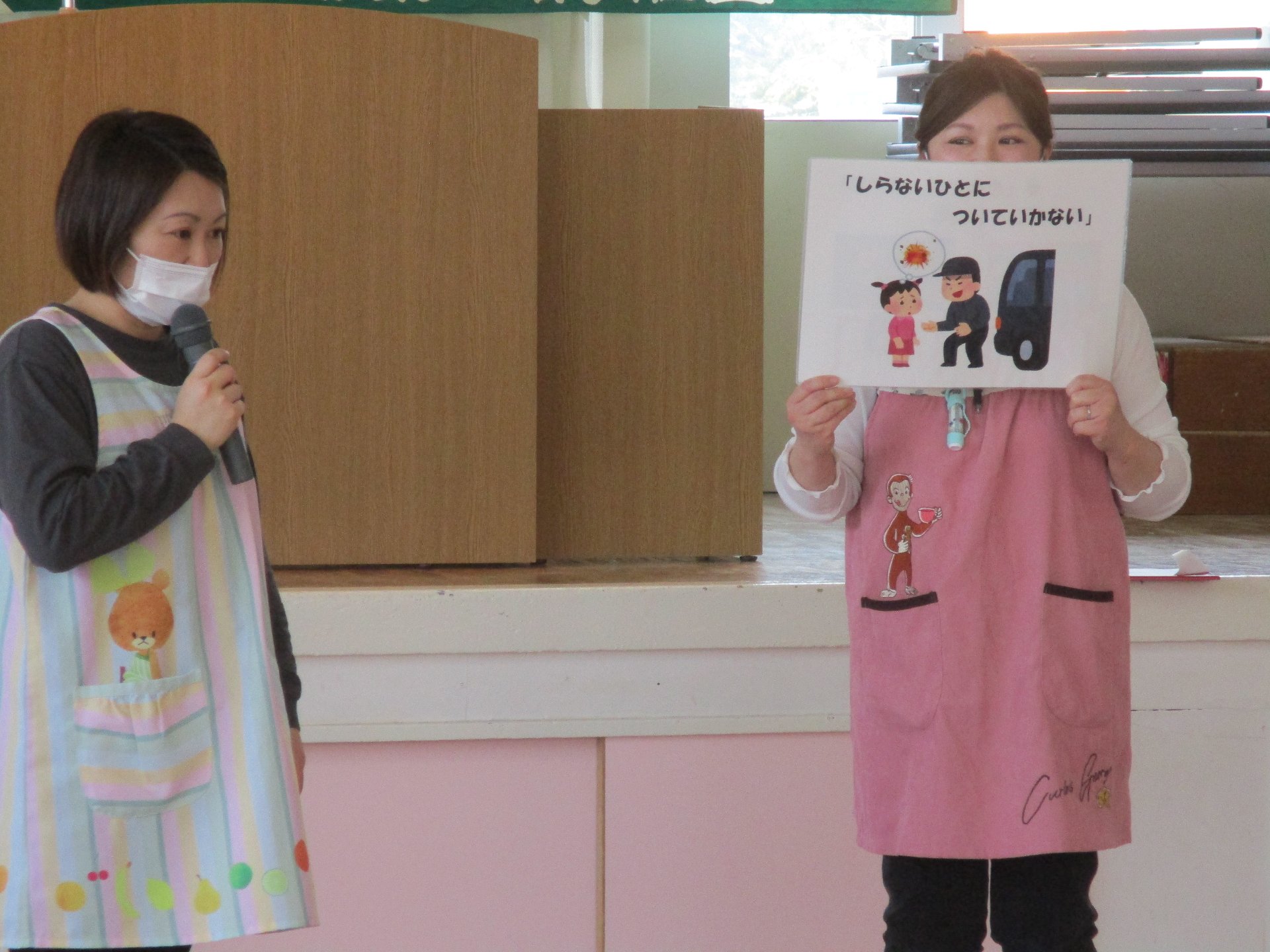 ☆令和７年度　修了式☆