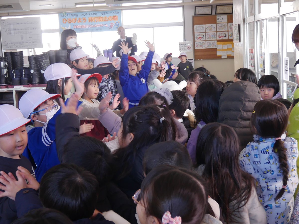 幼保小連携架け橋プログラム～小学校ってどんなところ？～