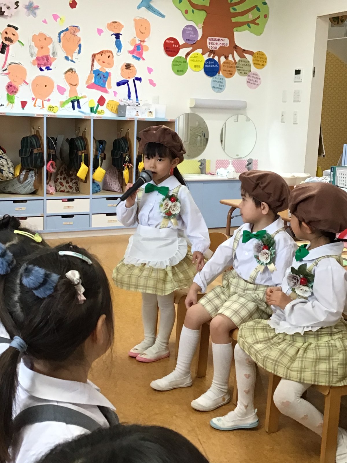 ✿4月　誕生会✿