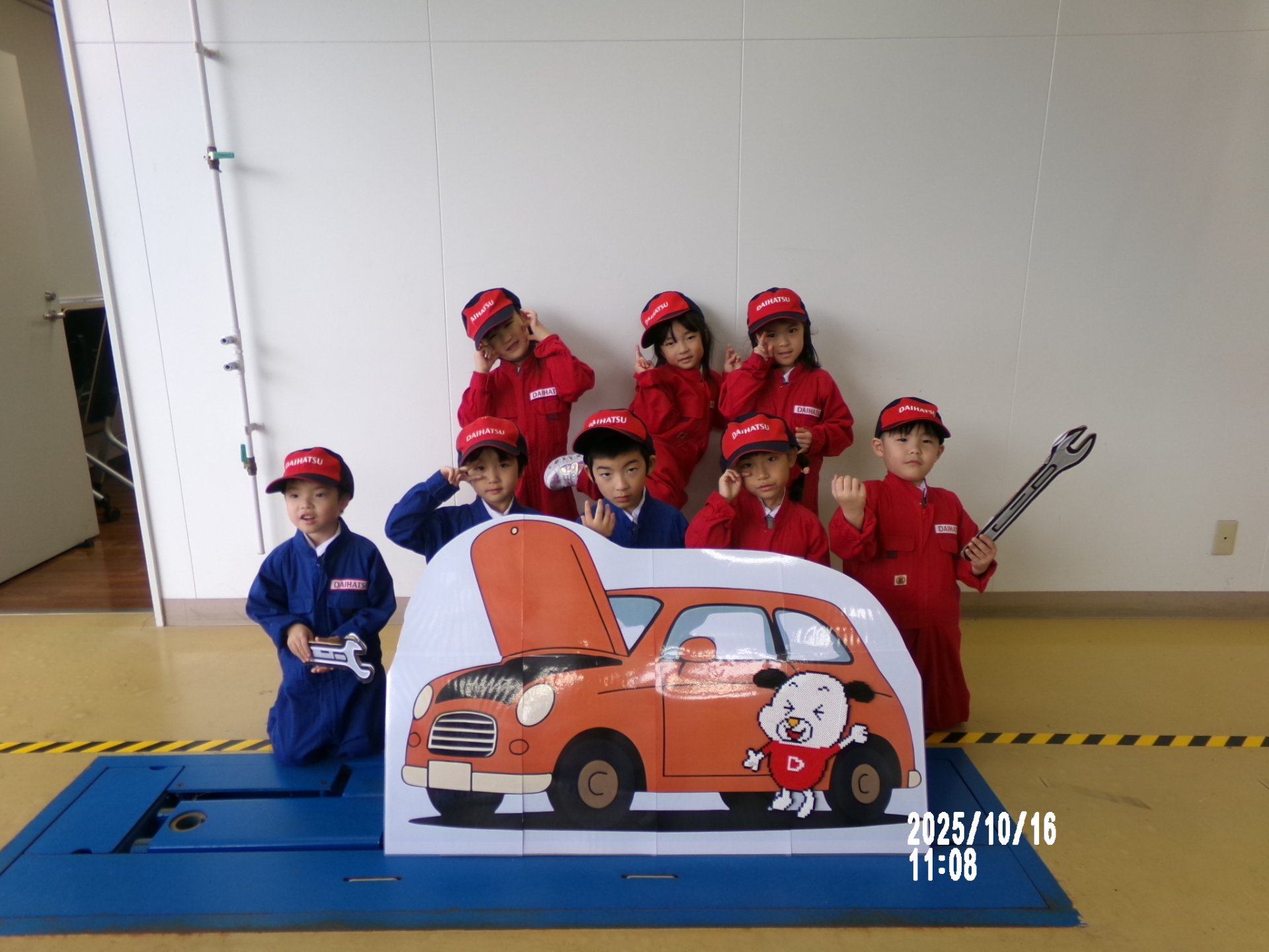 社会見学♪～ダイハツモータース～