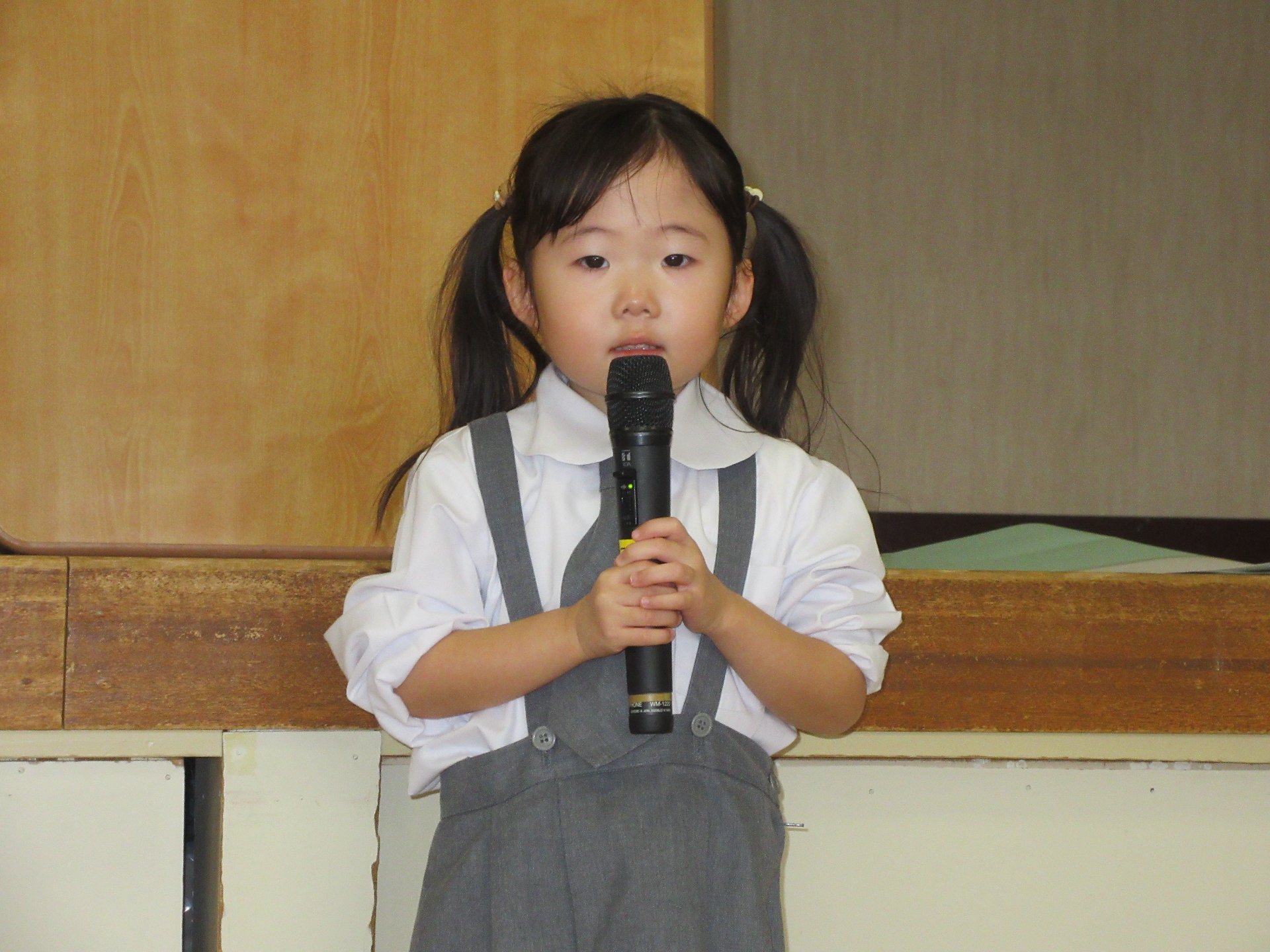 第二学期終業式