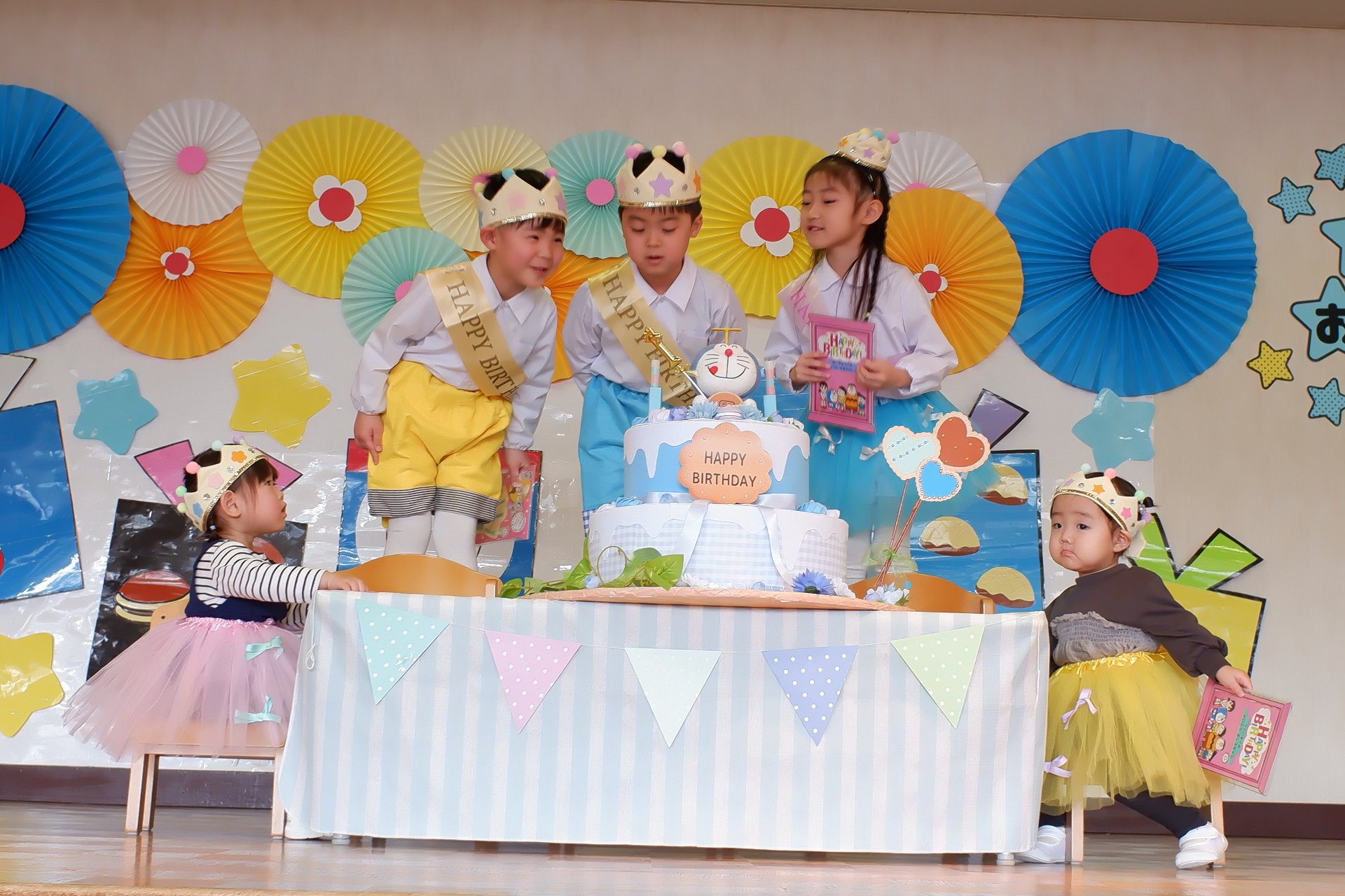 新年★おたのしみ誕生会