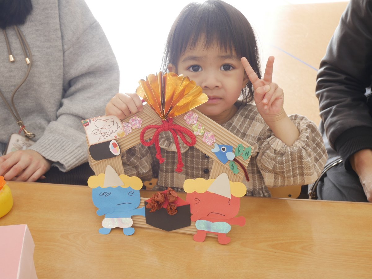 ★親子であそぼう★五角形リースを作って心の鬼をやっつけよう！！