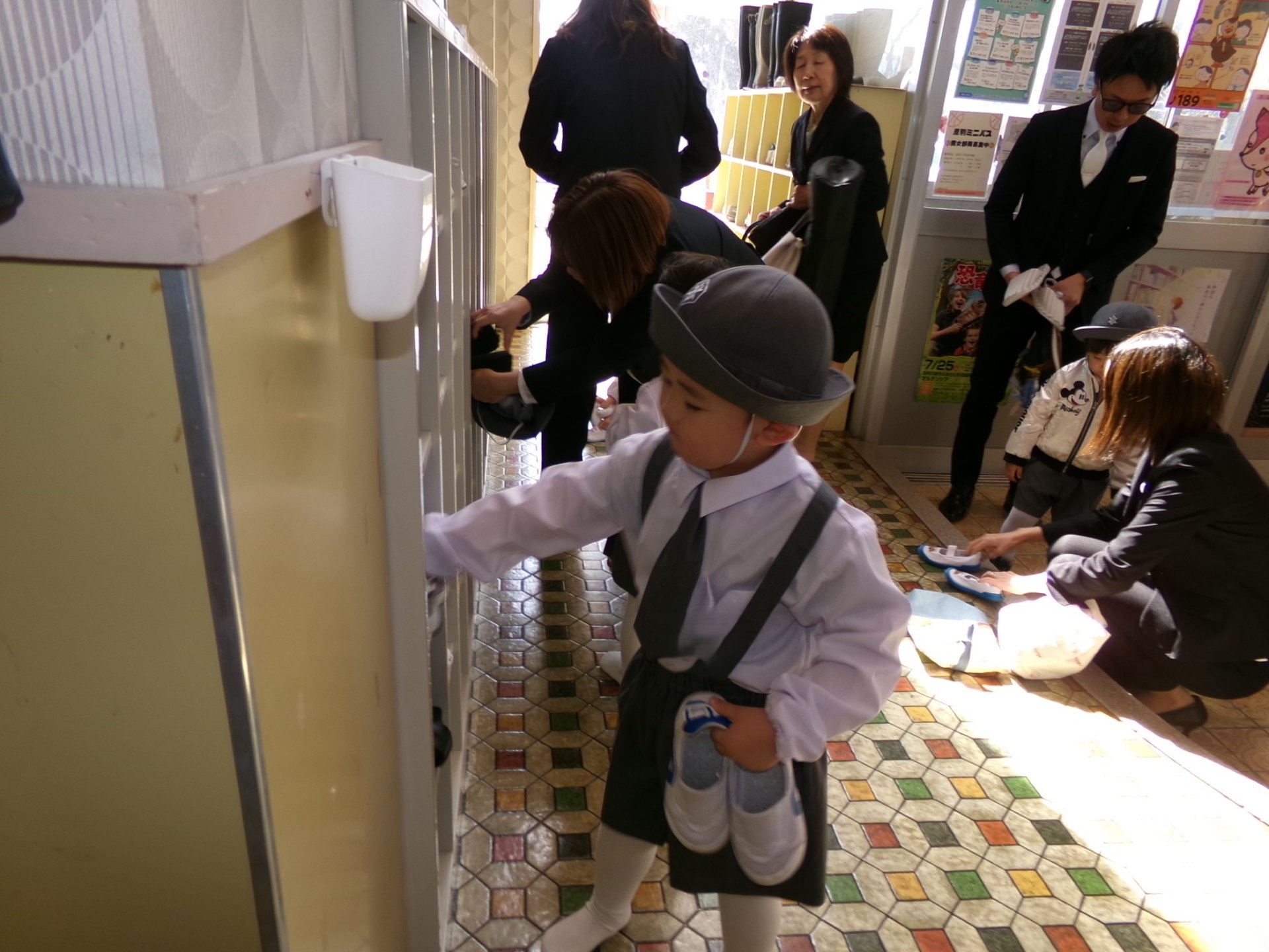 令和８年度　入園式