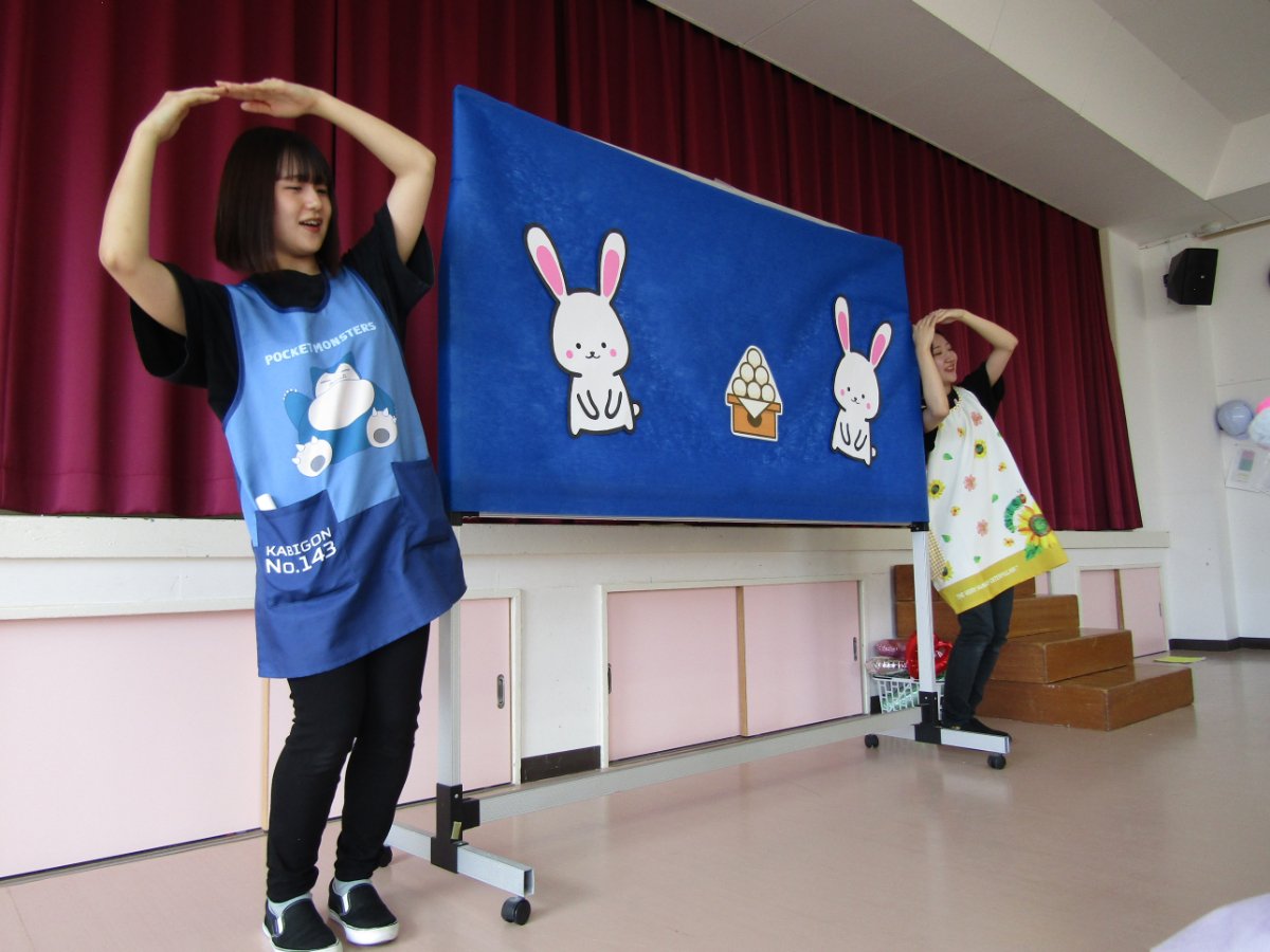 ９月誕生会✩