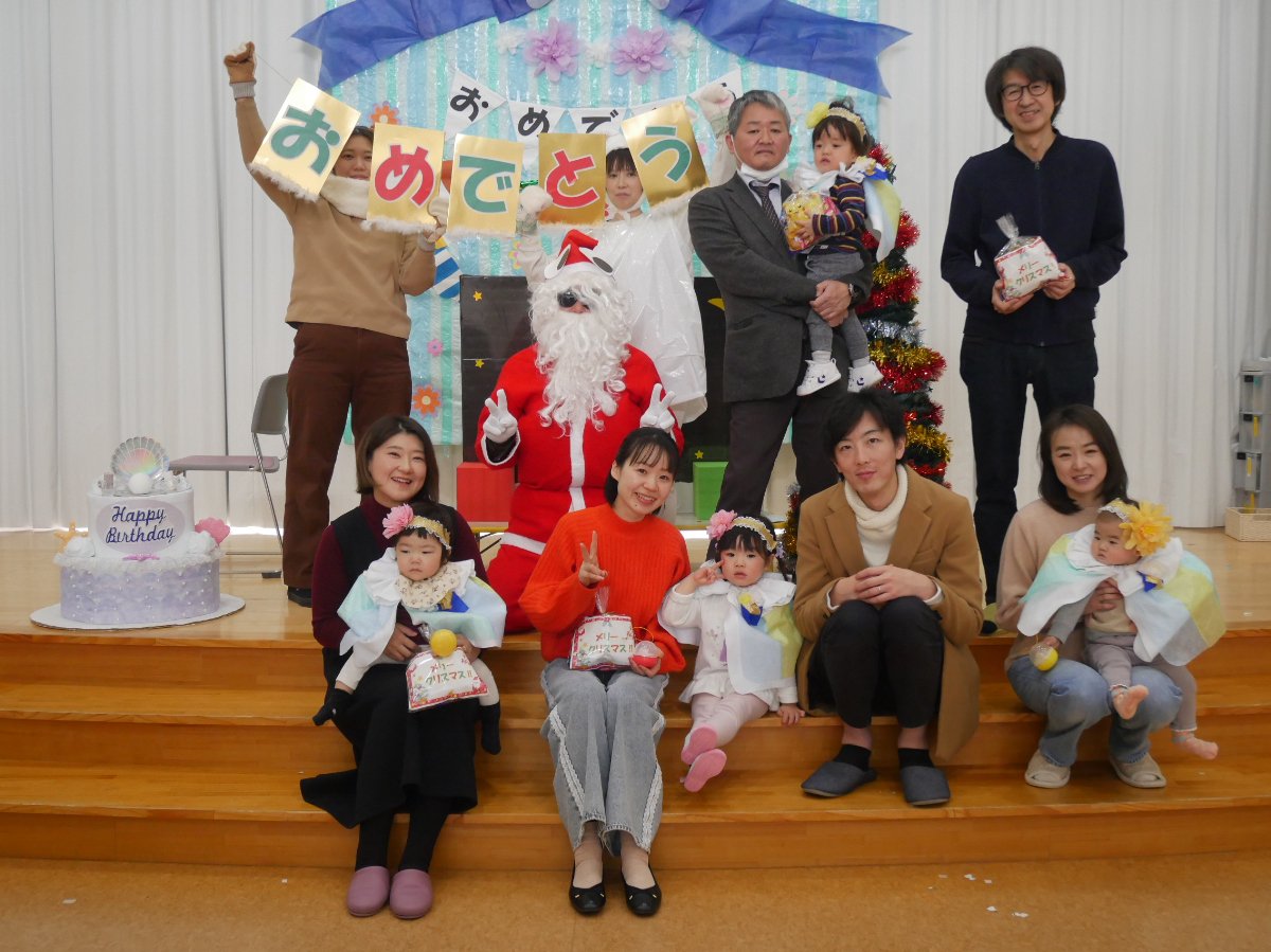 12月誕生会☆