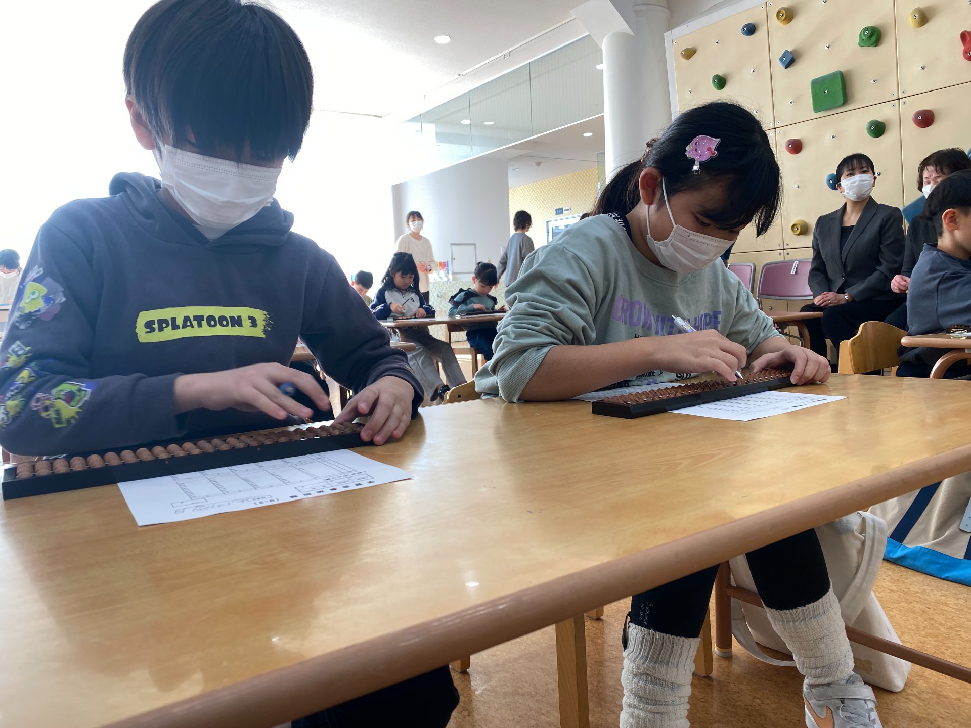 令和7年度そろばん合同学習会