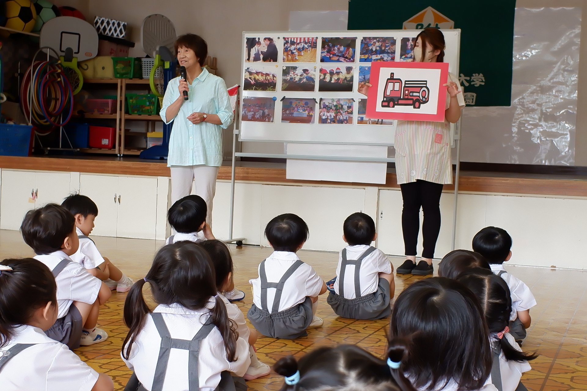 1学期終業式☆彡