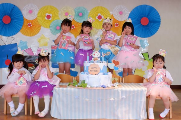 みつけた誕生会