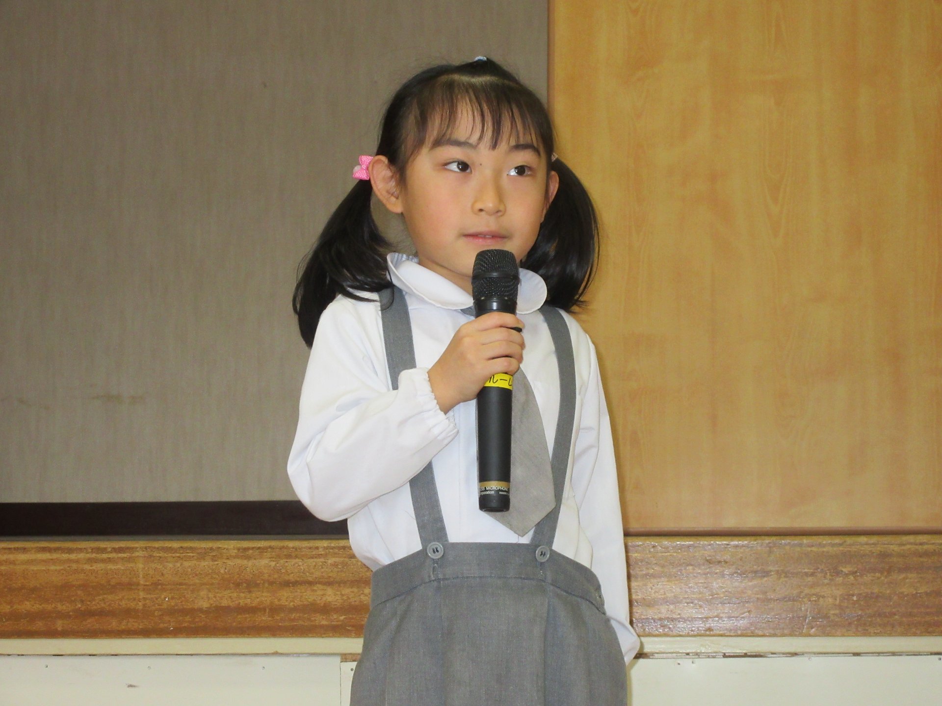 第二学期終業式