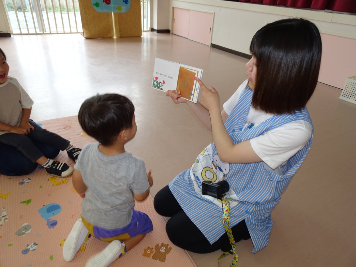 親子で遊ぼう★