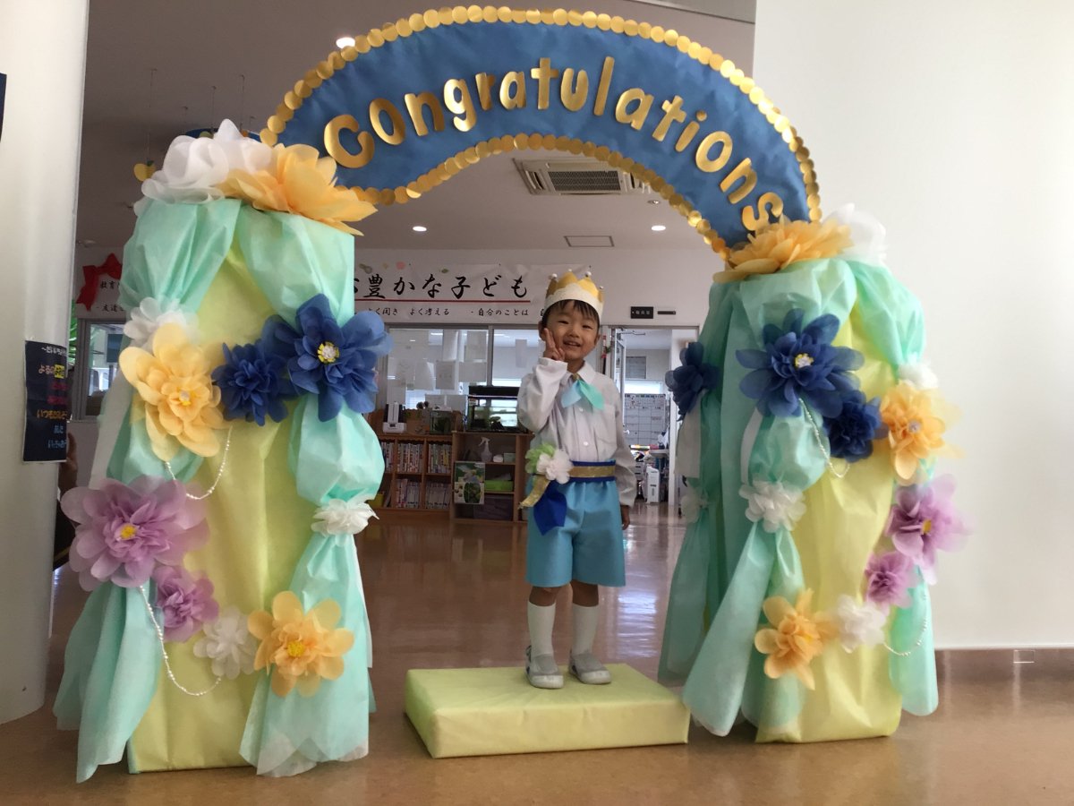 ☆９月　誕生会☆