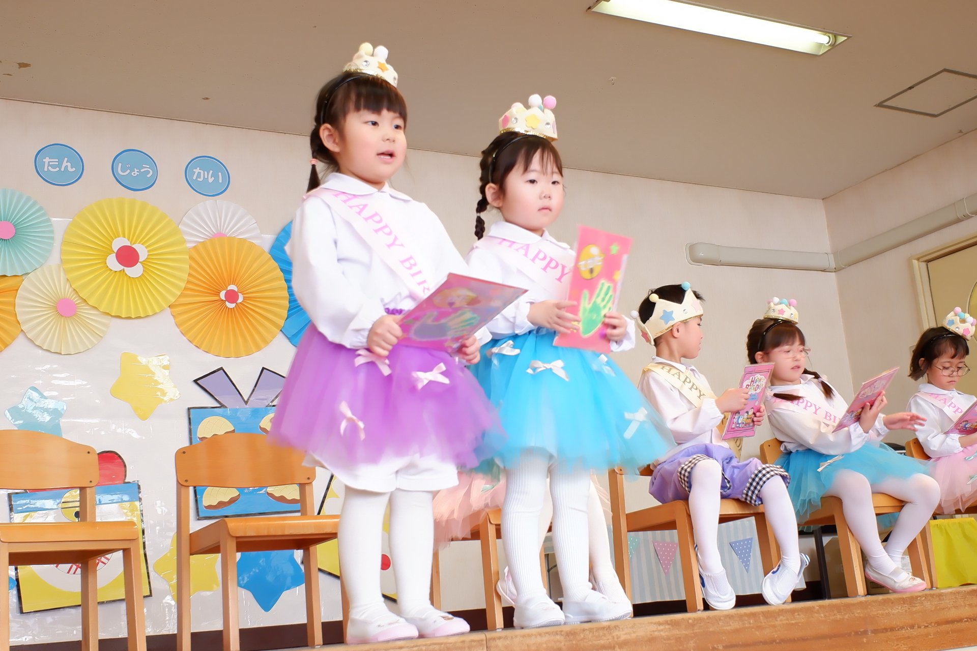 まるまるころころ誕生会