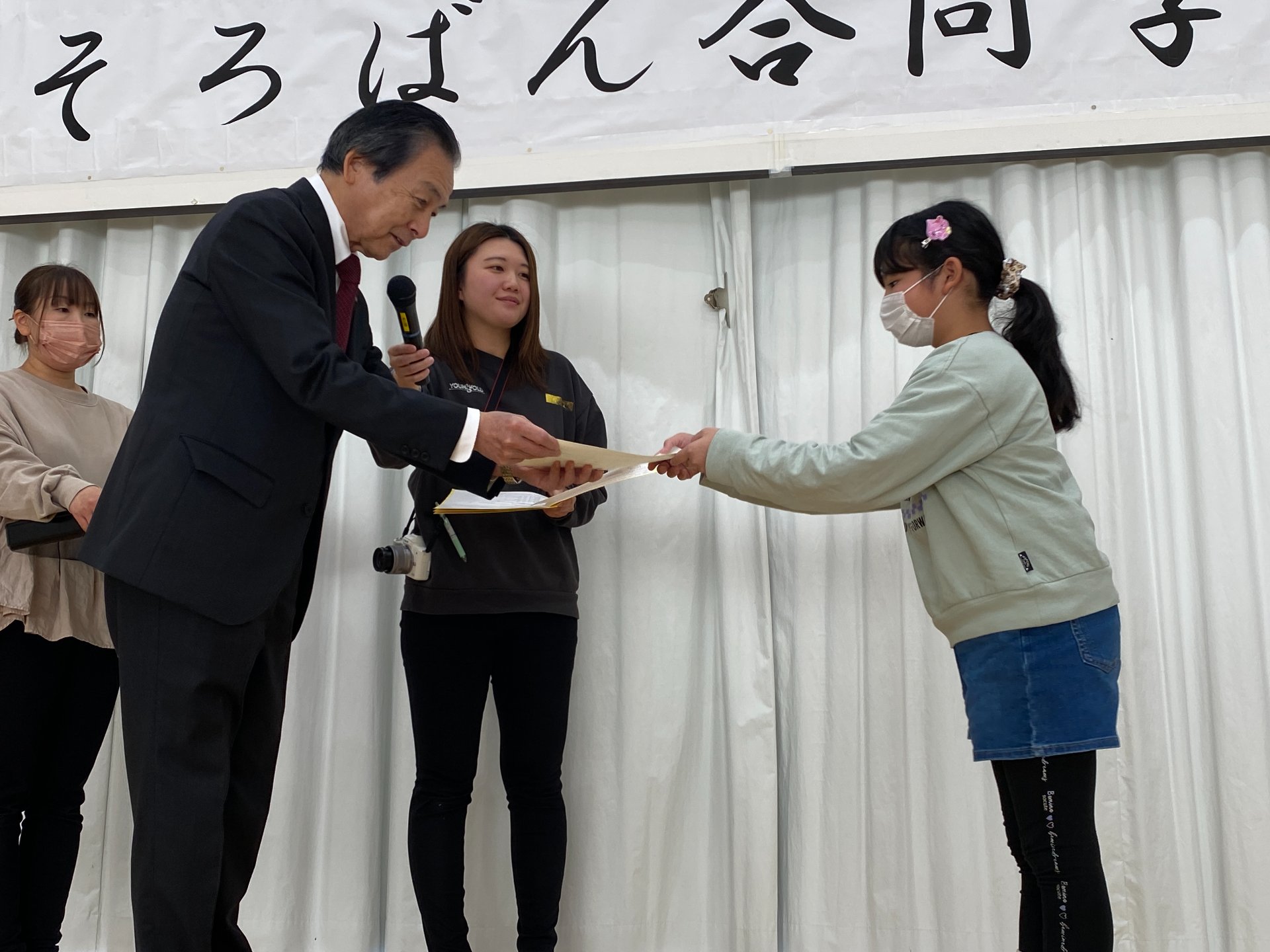 令和7年度そろばん合同学習会
