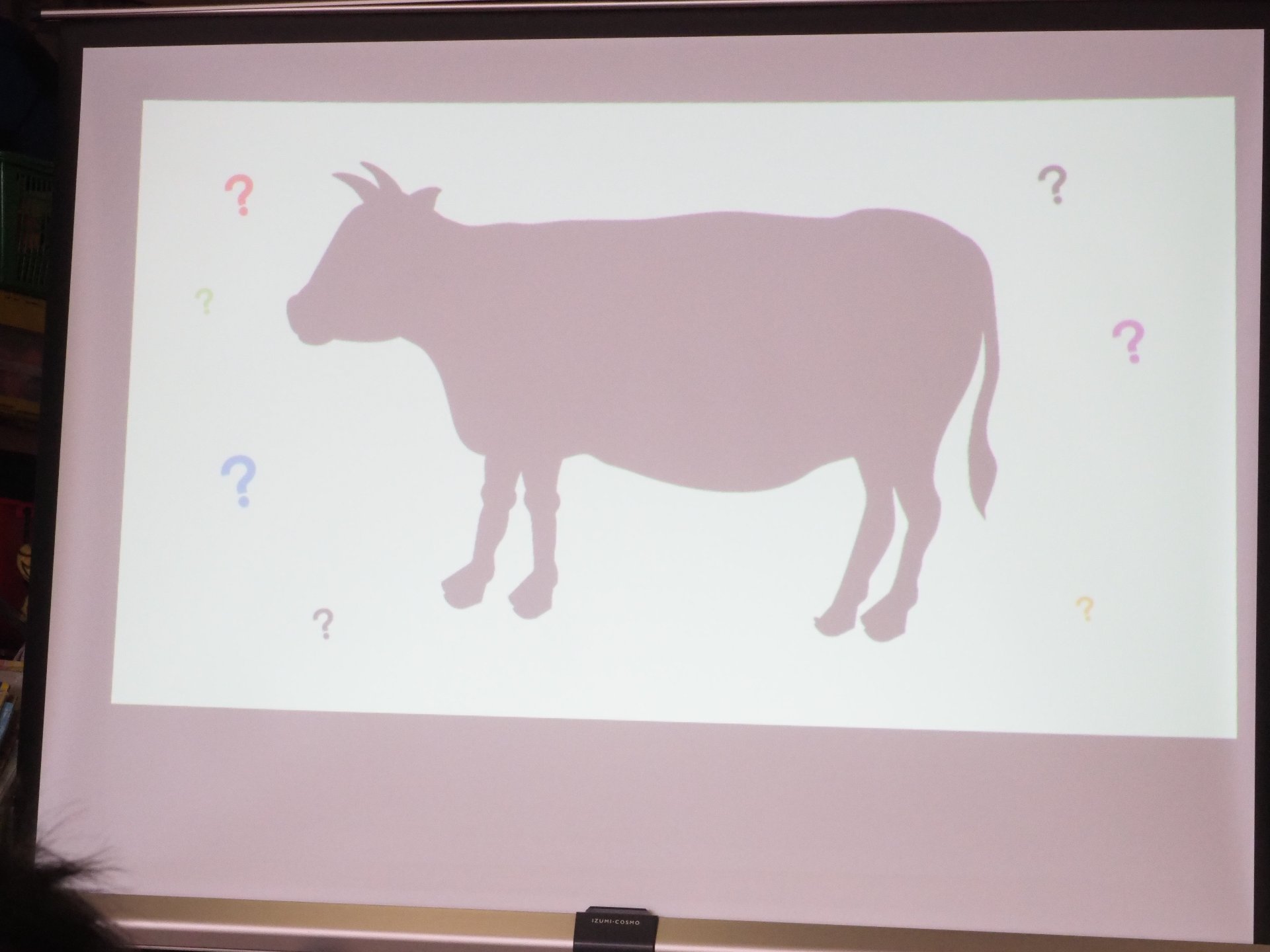 ☆干支誕生会☆