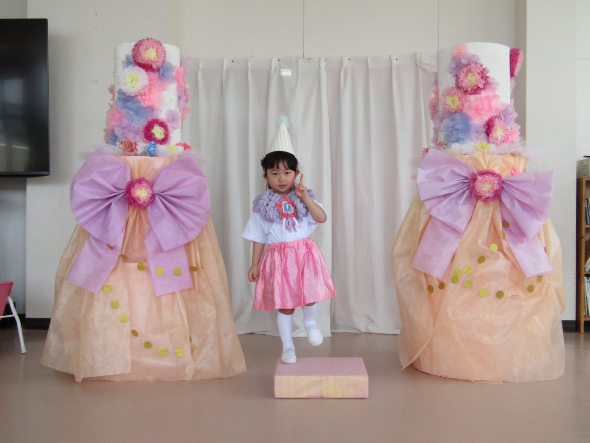 6月誕生会～魔法のしずくで大変身！～